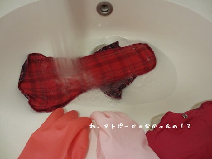 布ナプキンを簡単に洗う